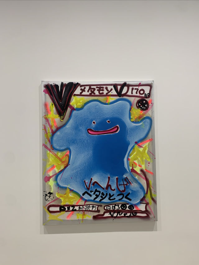 香港0元看展｜喜愛寶可夢的朋友怎能錯過這個展