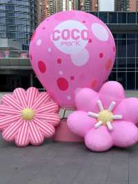 深圳福田必逛新潮地標🌟星河COCO Park全攻略
