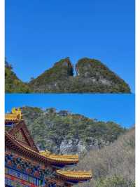 九龍禪寺