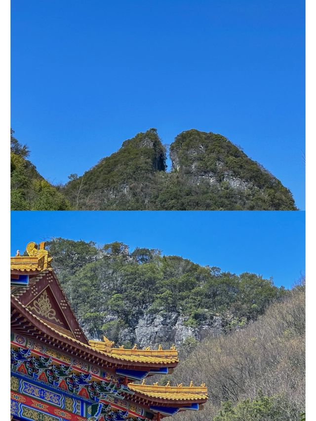 九龍禪寺