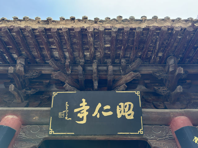 陝西 陝西