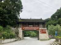 陝西漢中旅遊紫柏山國家森林公園值得打卡