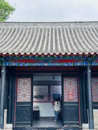 南陽“新莽造幣廠”：或揭王莽新政“一角”