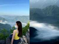 奔赴一場“雲海浩劫”