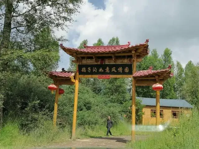 鹞子沟的故事。