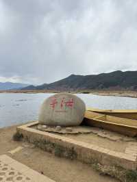 麗江大理香格里拉瀘沽湖美圖分享。