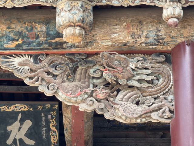晉祠
