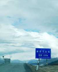 葉城|新藏線 國道G219起點0公里紀念碑