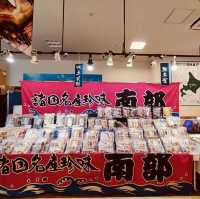 逛逛日本札幌三井奧特萊斯