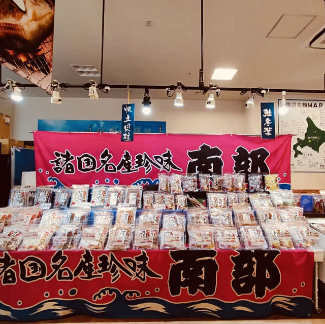 逛逛日本札幌三井奧特萊斯