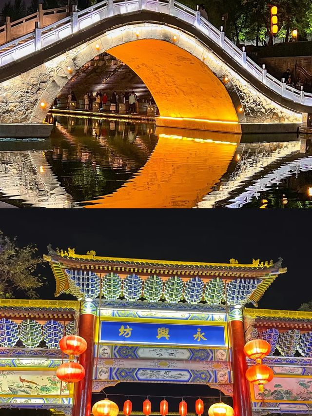 夜幕下的鐘樓來西安不去鐘樓，後悔了!