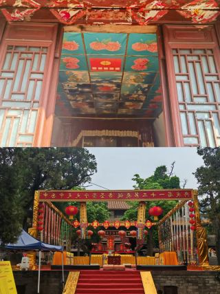 挑戰三天五嶽的第3嶽中嶽嵩山 拿下