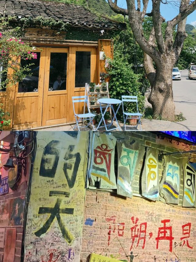 答應我來陽朔一定要騎行這條絕美線路