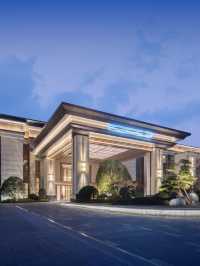 🌟 Jiangsu's Hidden Gem: Scholars Garden Hotel 🌟