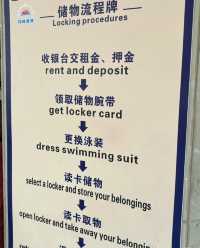 只識幹活，上海雅瑪看