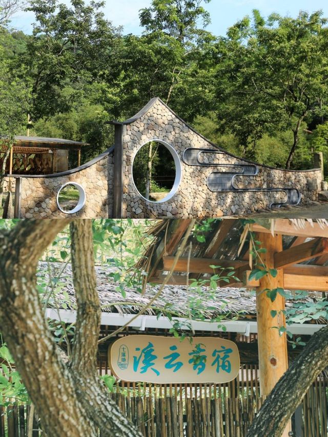 世間香境 抓蝦摸魚 納涼避暑七溪之醉！！