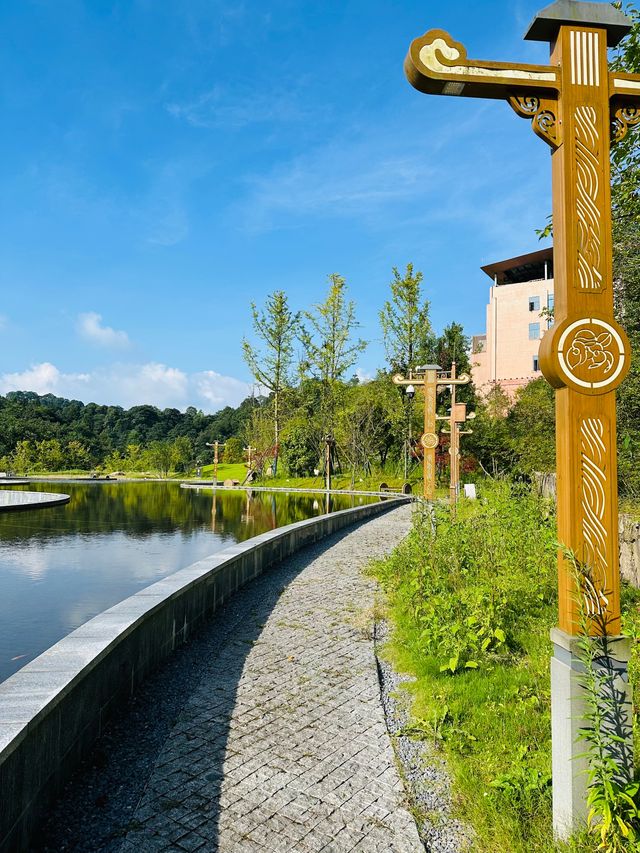 銅鑼壩國家森林公園