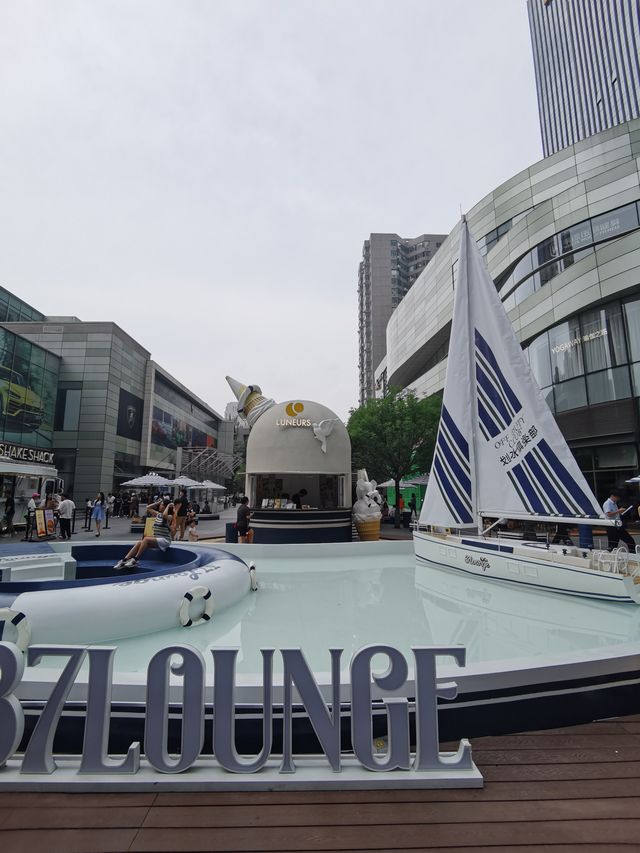 Citywalk沈陽萬象城