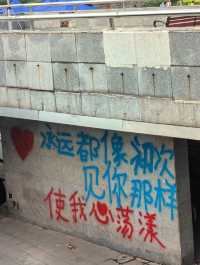 小南教堂的粉色天空太浪漫啦！