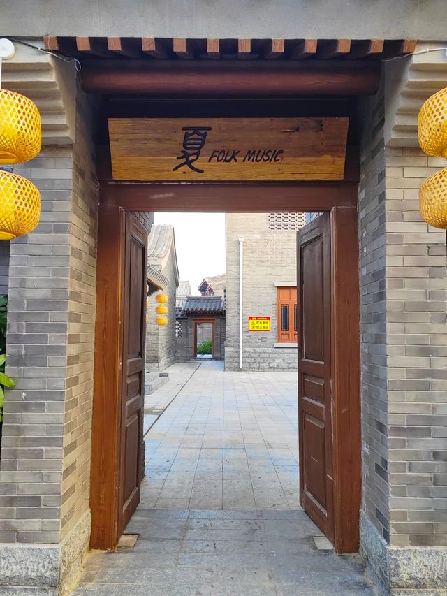 北京→滄州 3天2晚（7）值得早起的南川老街