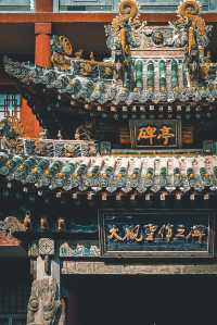 在這裡，我找到了山西人忠義文化的由來