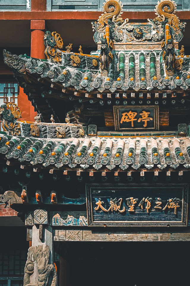 在這裡，我找到了山西人忠義文化的由來