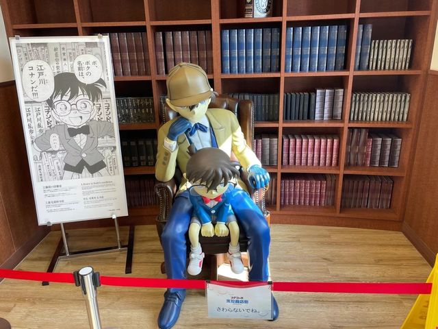 日本鳥取縣北榮町由良宿！