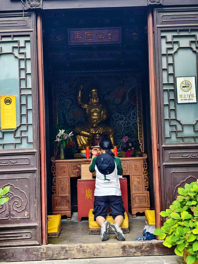 西安市    湘子廟