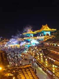 現實版的千與千尋世界。