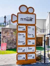 如果你不想返工,就來新鄉過一種仙境生活吧。