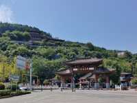 皇澤寺——女皇帝武則天祀廟。