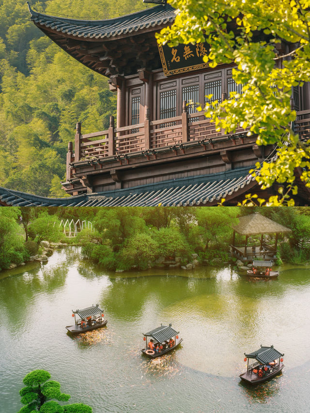 穿越葛仙村 |仙境晝夜，祈福焰舞。