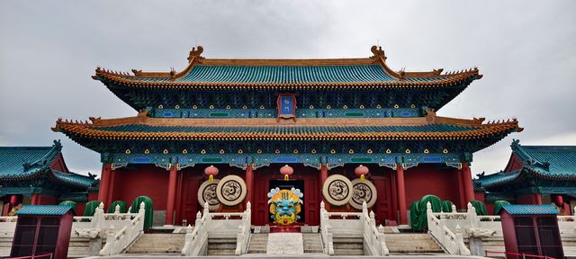 遇見．代王府。