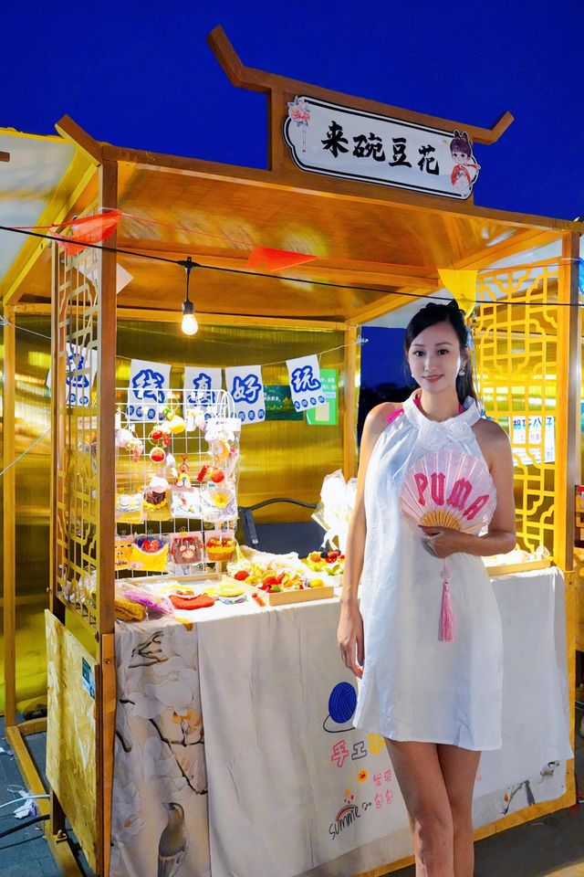 國慶慢慢玩｜就來美的鷺湖森林度假區。