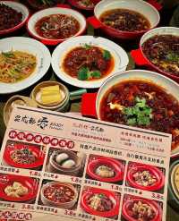 上海首家可一人食的川菜（便宜得要命）。