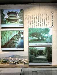 宦海沉浮  廉政惠民--蘇軾的跌宕人生（一）。