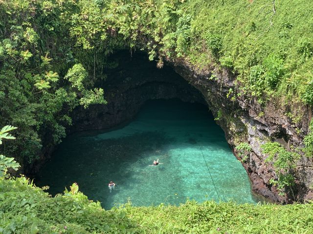 蘇阿海溝。