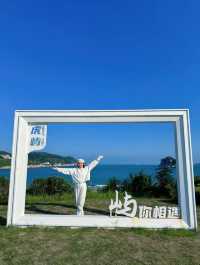 溫州有片藍海：南麂島大沙岙沙灘。