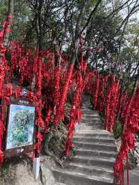 เที่ยว Tianmenshan 