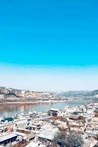 呂梁旅遊。