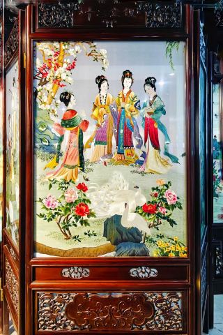 사천 실크 박물관