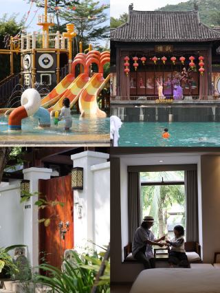 🌟茂名溫泉🌟親子遊超正體驗👨‍👩‍👧‍👦