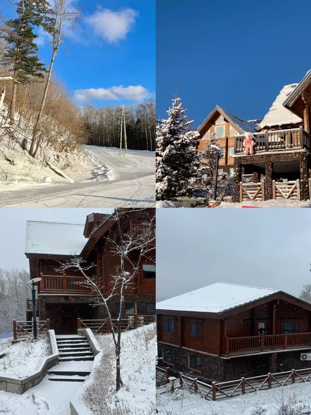 長白山和平滑雪場開飯啦！！攻略在這裡