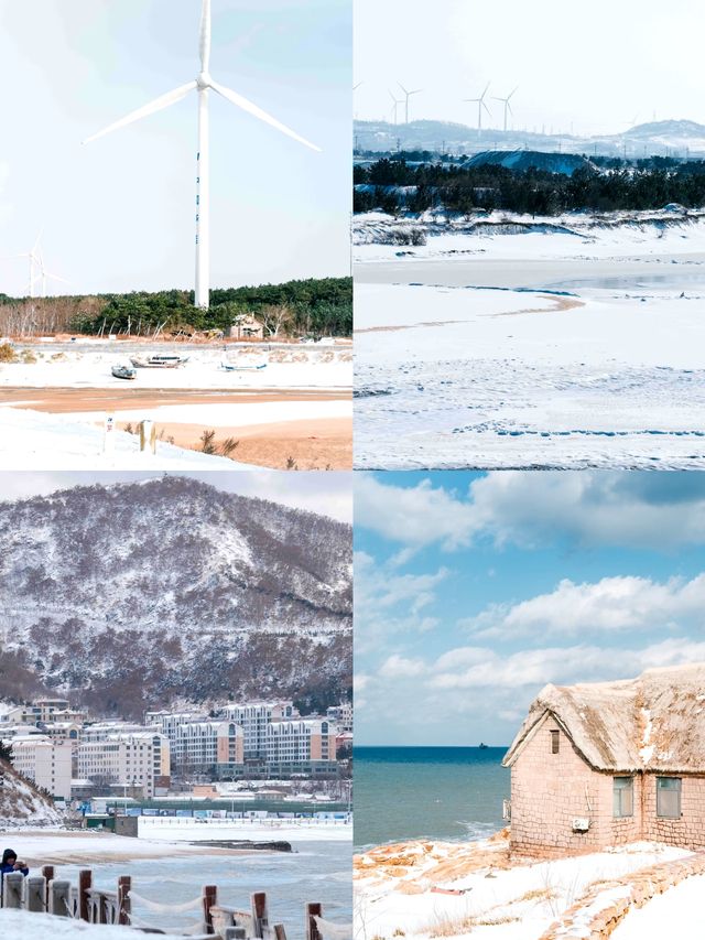 雪的浪漫，威海獨領風騷