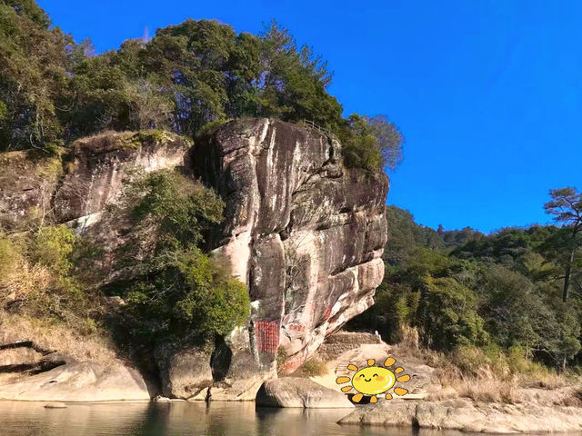 武夷山九曲溪漂流