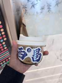聽我說！！！西昌「漫心酒店」真的巨巨巨好住！