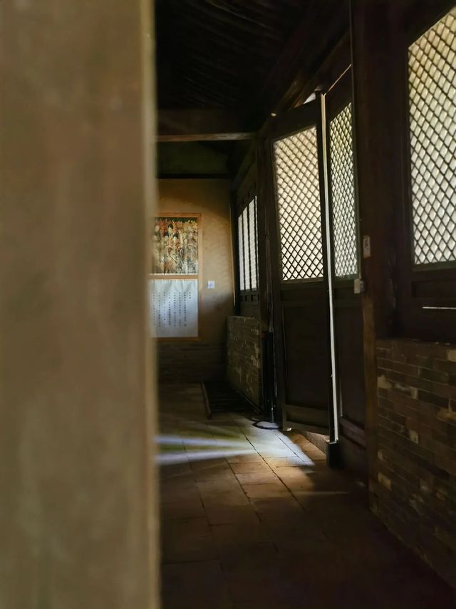 永安寺