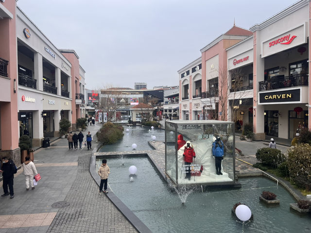 Explore Shanghai