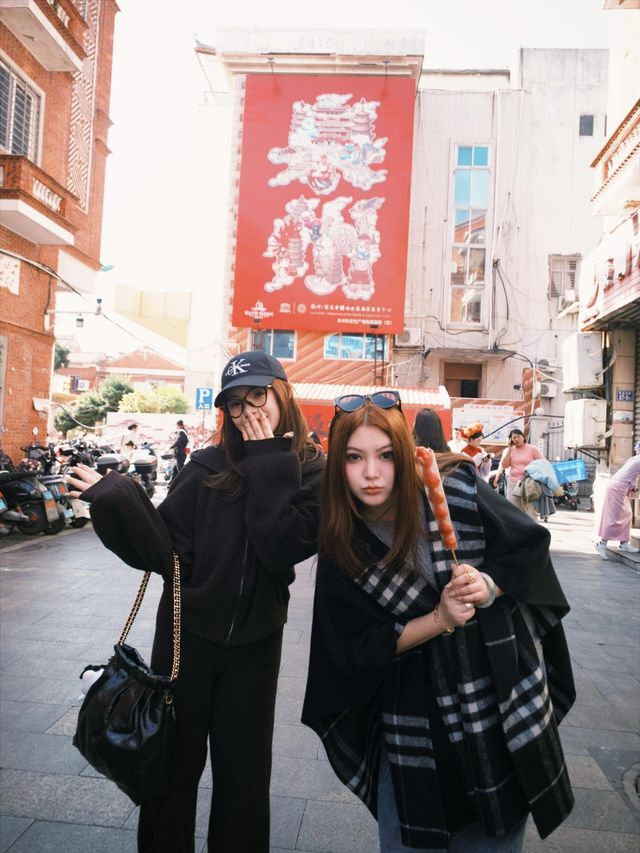 鯉好，轉究來泉州西街啦