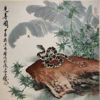 金蛇迎春